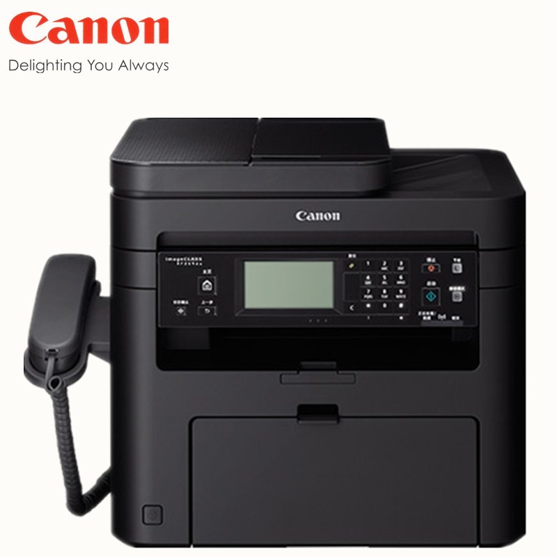 佳能(Canon)iC MF249dw黑白激光多功能一体机(双面打印复印扫描传真无线)