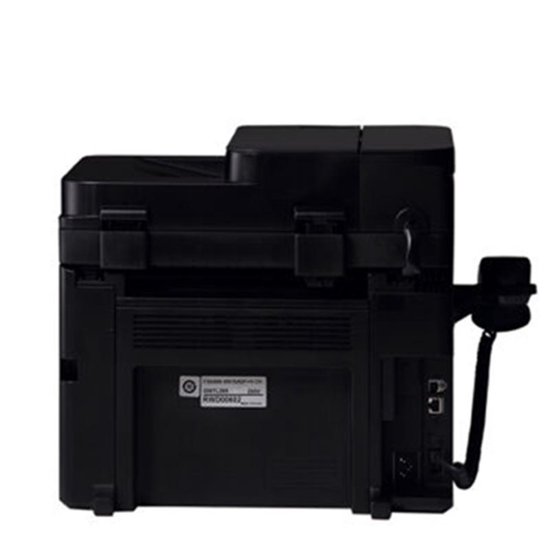 佳能(Canon) MF236N A4黑白激光多功能商用激光一体机传真 复印 打印 扫描