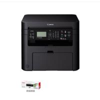 佳能(Canon)iC MF232w 黑白激光多功能一体机 无线网络打印复印扫描