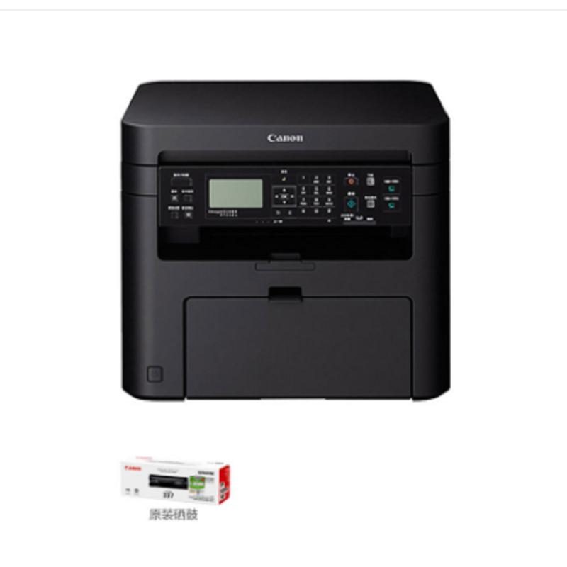 佳能(Canon)iC MF232w 黑白激光多功能一体机 无线网络打印复印扫描