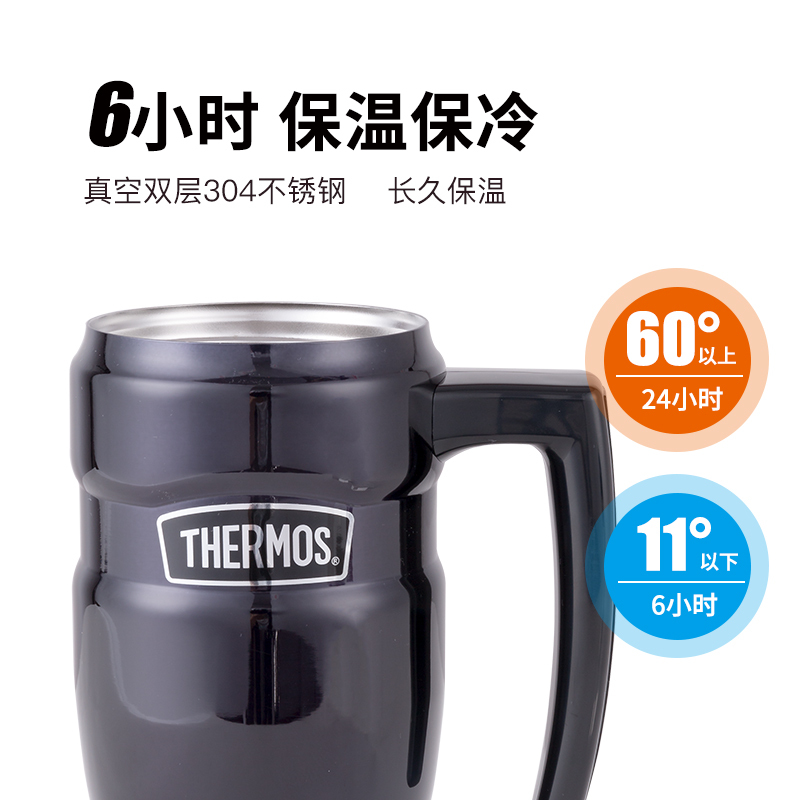膳魔师保温杯 SK-1000 金色