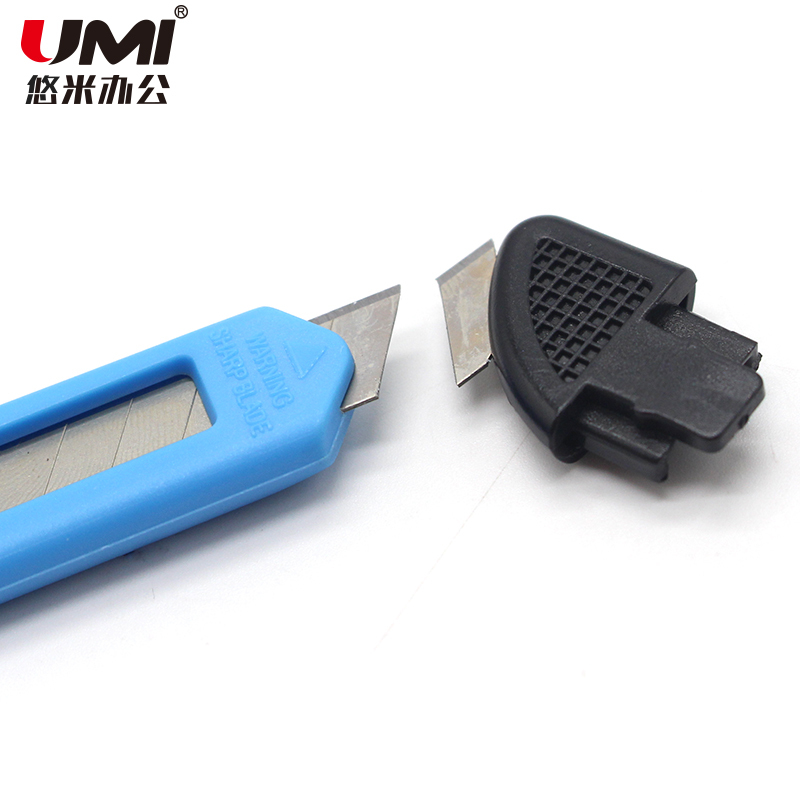悠米 经济型塑料美工刀 小号B02102B蓝色DG