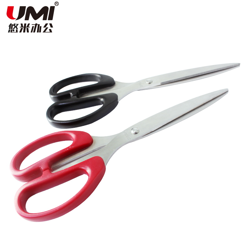 悠米 经典办公剪刀手工安全家用剪子美工剪纸 大号 210mm B01003R红色DG