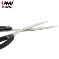悠米 经典办公剪刀手工安全家用剪子美工剪纸 大号 210mm B01003R红色DG