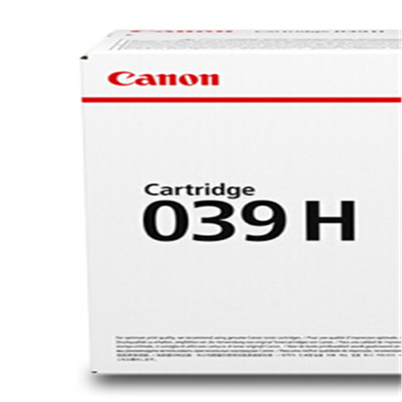 佳能(Canon) CRG-039 黑色硒鼓（大容量）高清大图