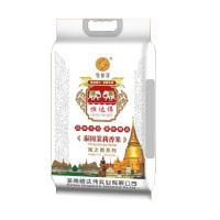 恒达伟·海之南·泰国茉莉香米