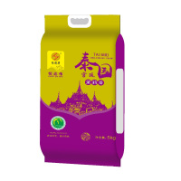 恒达伟·宫廷茉莉香米