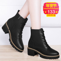 百年纪念 1559 女鞋