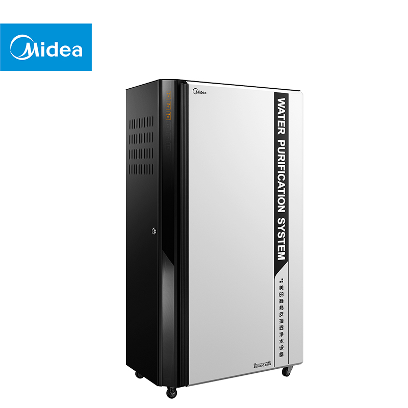 美的(Midea) MRO804-400G 商用反渗透净水机高清大图