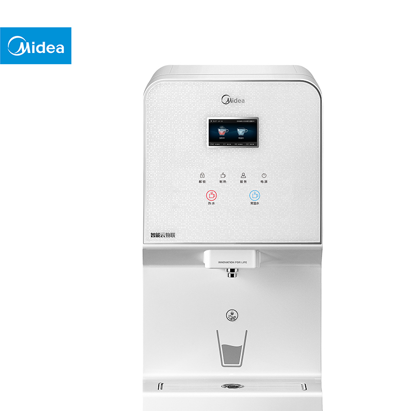 商务租赁直饮机 美的(Midea) JD1679S-RO(Z100)UV杀菌双胆双引擎 变频智热智能云物联