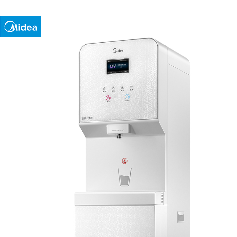 商务租赁直饮机 美的(Midea) JD1679S-RO(Z100)UV杀菌双胆双引擎 变频智热智能云物联