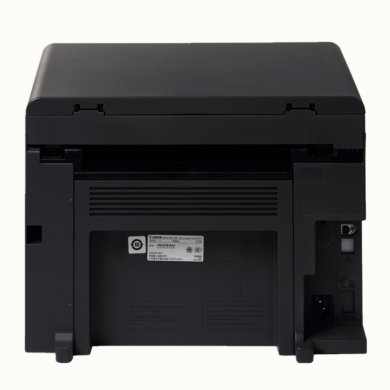 佳能canonicmf4712黑白激光多功能打印机一体
