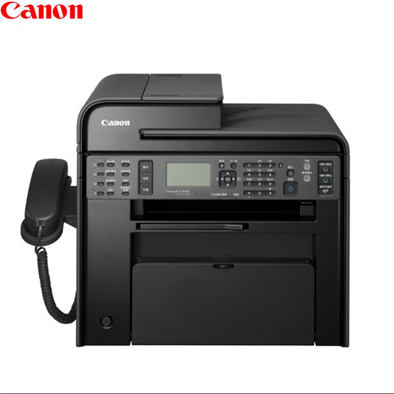 佳能（Canon）iC MF4752黑白激光多功能一体机 打印机
