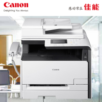 佳能（Canon）iC MF628Cw 彩色激光无线多功能 一体机