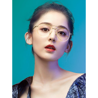 Molsion陌森眼镜框女娜扎同款双梁蛤蟆镜近视镜架可配近视镜片MJ6090
