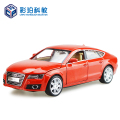 彩珀合金模型车88319奥迪A7 颜色随机