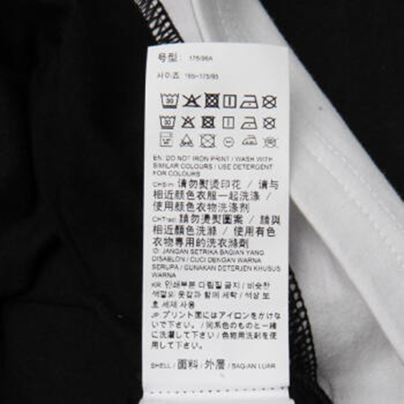 彪马(Puma)男子短袖T恤85314201