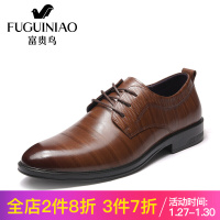 富贵鸟（FUGUINIAO）新品男士商务正装皮鞋男尖头系带青年低帮男鞋