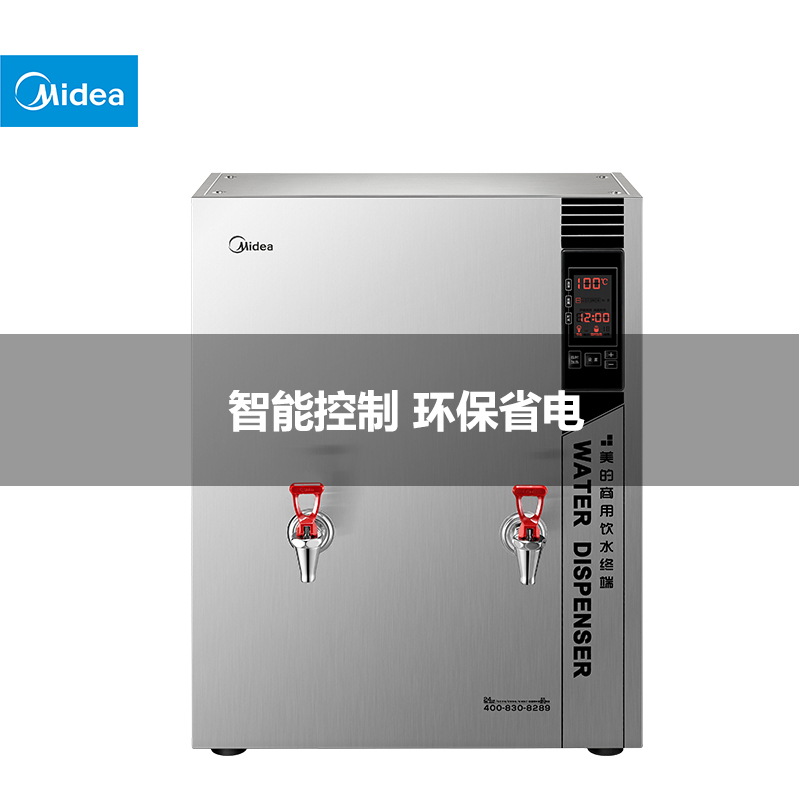 美的(Midea) ZK1523-30 商用不锈钢开水器高清大图
