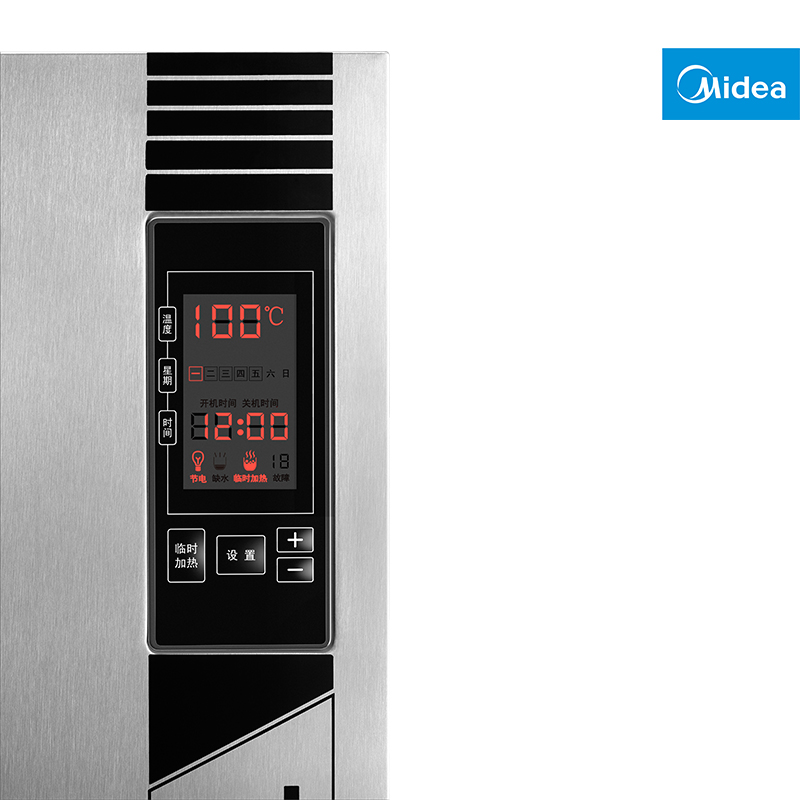 美的(Midea) ZK1523-30 商用不锈钢开水器高清大图
