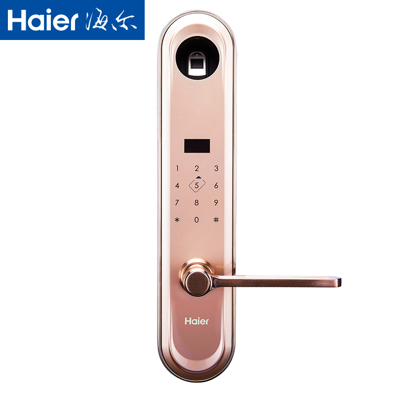 haier海尔指纹锁U5(玫瑰金)