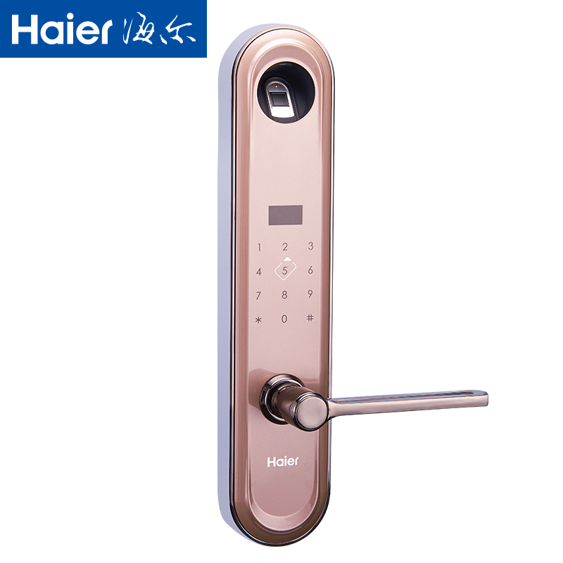 haier海尔指纹锁U5(玫瑰金)