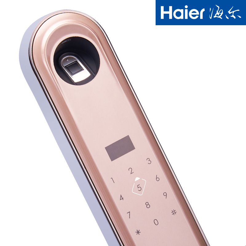 haier海尔指纹锁U5(玫瑰金)