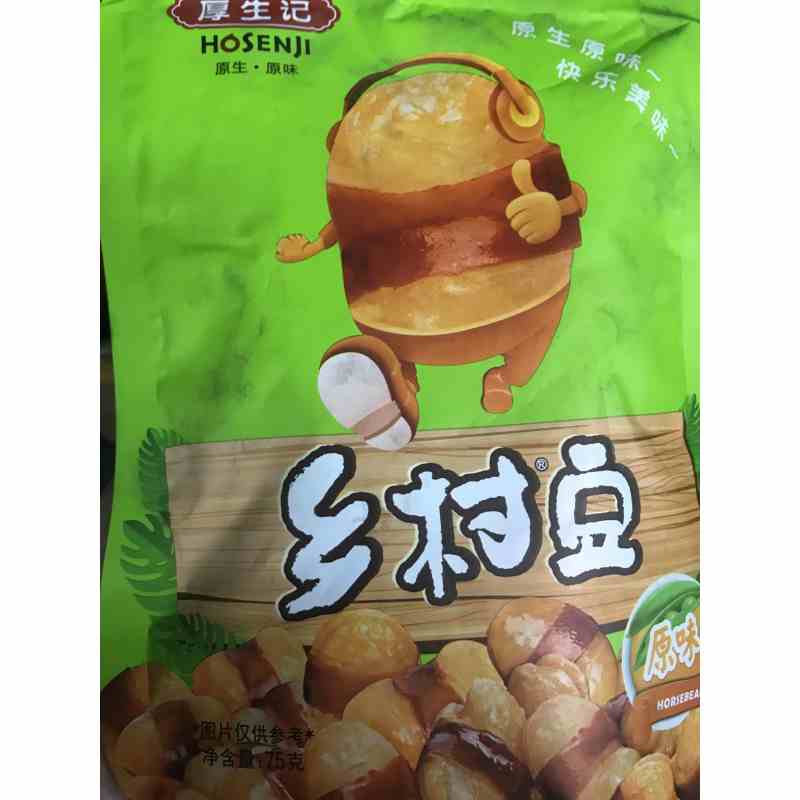 【苏宁小店】厚生记乡村豆原味75g图片