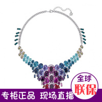 Swarovski施华洛世 幸运四叶草米兰达系列水晶项链 5139471