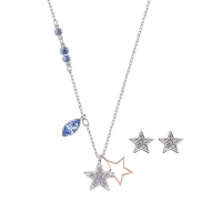 Swarovski施华洛世闪耀水晶质感星星项链耳钉首饰套装5140839