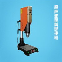 METER 美斯特 超声波塑料焊机 MXTER-2018 (台)