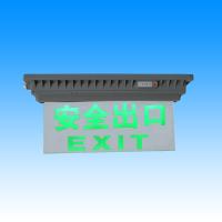 泰来 防爆 标志灯 TXF653 (个)