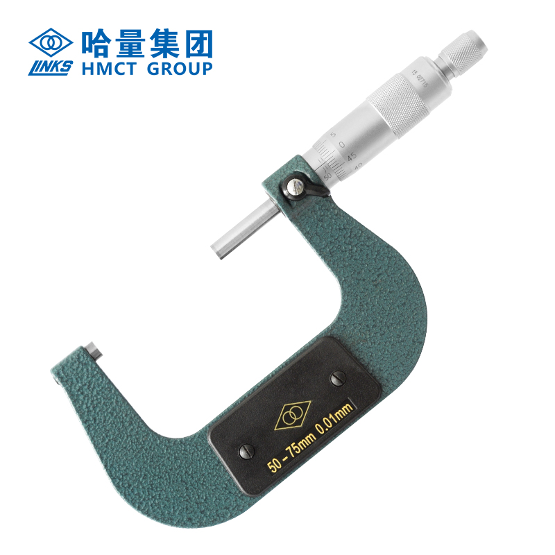 LINKS 哈量 外径25-50mm 千分尺 (把)