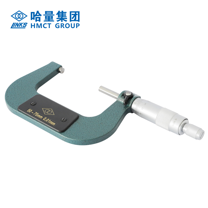 LINKS 哈量 外径25-50mm 千分尺 (把)