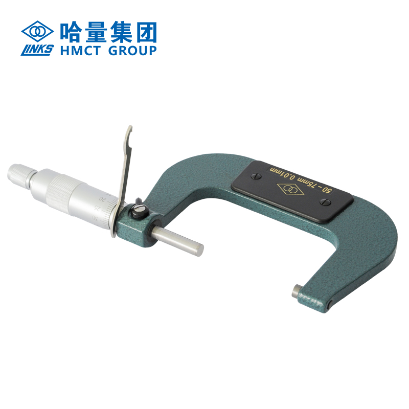 LINKS 哈量 外径25-50mm 千分尺 (把)