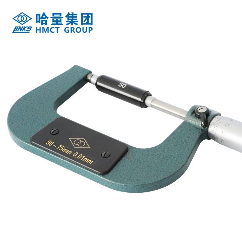 LINKS 哈量 外径25-50mm 千分尺 (把)