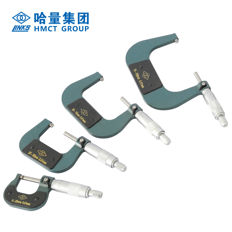 LINKS 哈量 外径25-50mm 千分尺 (把)