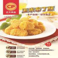 (正大)玉米布丁酥1kg