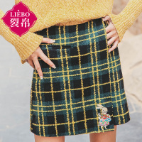 裂帛冬装新中腰刺绣格纹短裙百搭直筒毛呢半身裙