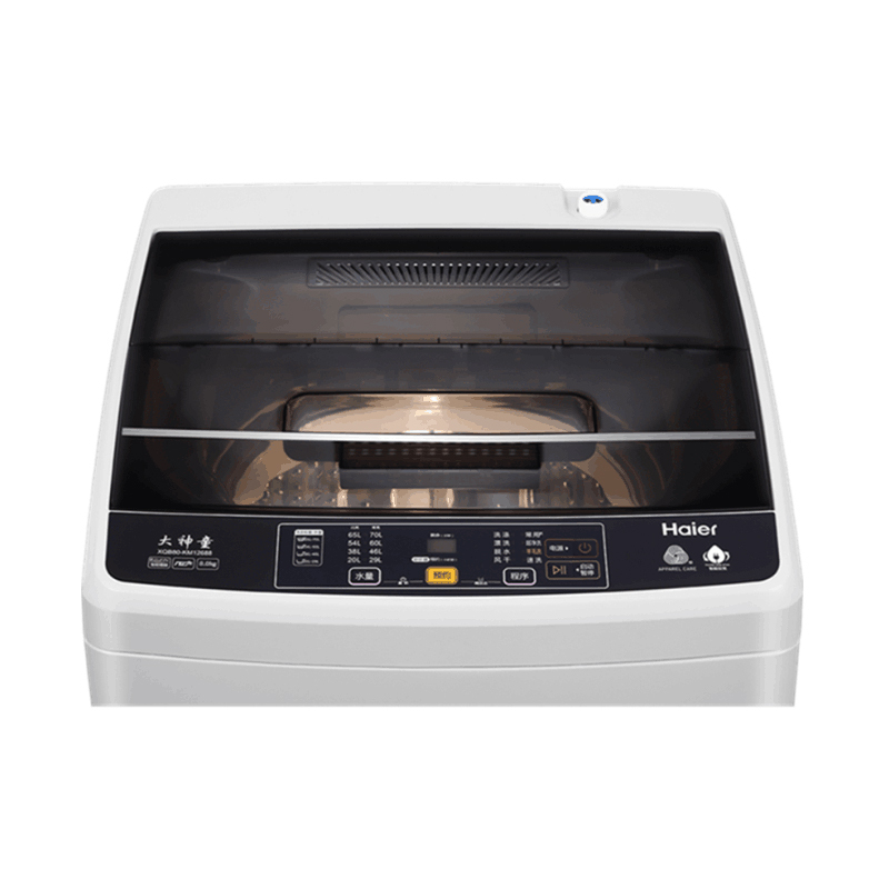 Haier/海尔 XQB70-KM12688 波轮全自动7公斤预约静音自编程洗衣机