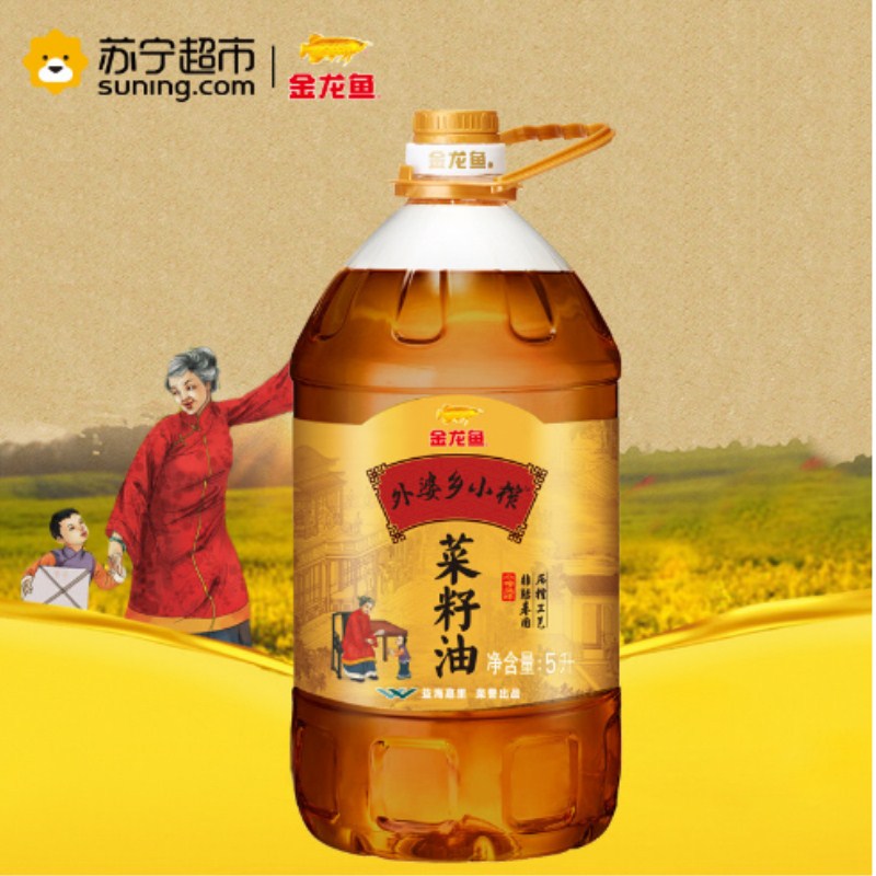 金龙鱼 外婆乡小榨 5L