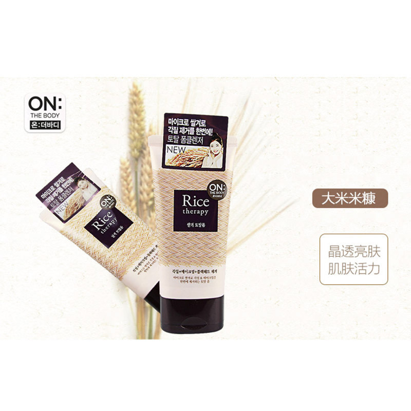 ON THE BODY 大米疗法米糠多效泡沫洁面乳 150g 控油平衡深层清洁保湿补水 各种肤质 通用