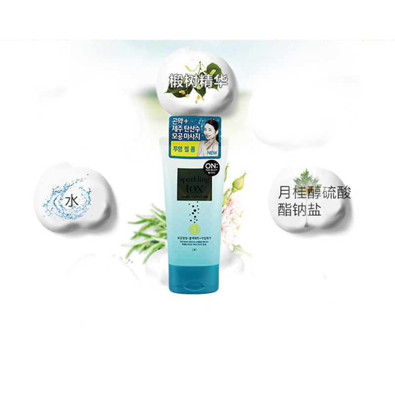 ON THE BODY 毛孔清洁泡沫洁面乳 150g 去角质保湿补水 滋润营养 控油平衡 深层清洁 各种肤质 通用