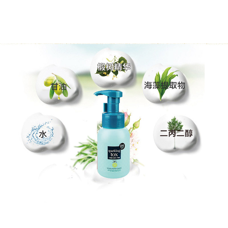 ON THE BODY 安宝笛毛孔清洁泡沫洁面乳 300ml 洗面奶 保湿补水 控油平衡 温和洁面 各种肤质 通用