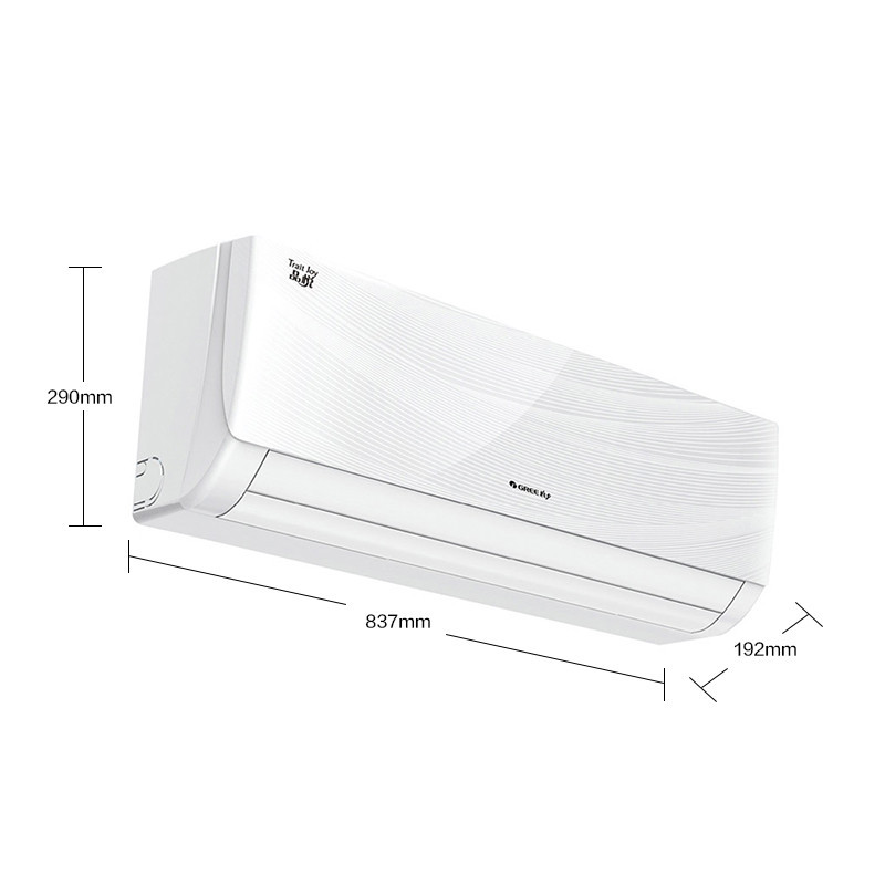 格力(GREE)品悦1.5匹 定速 冷暖 挂机空调 KFR-35GW/(35592)NAa-3 品悦