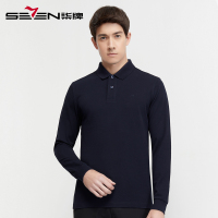 柒牌长袖T恤翻领2018春季新款中青年男士商务休闲纯色修身POLO衫114T50370