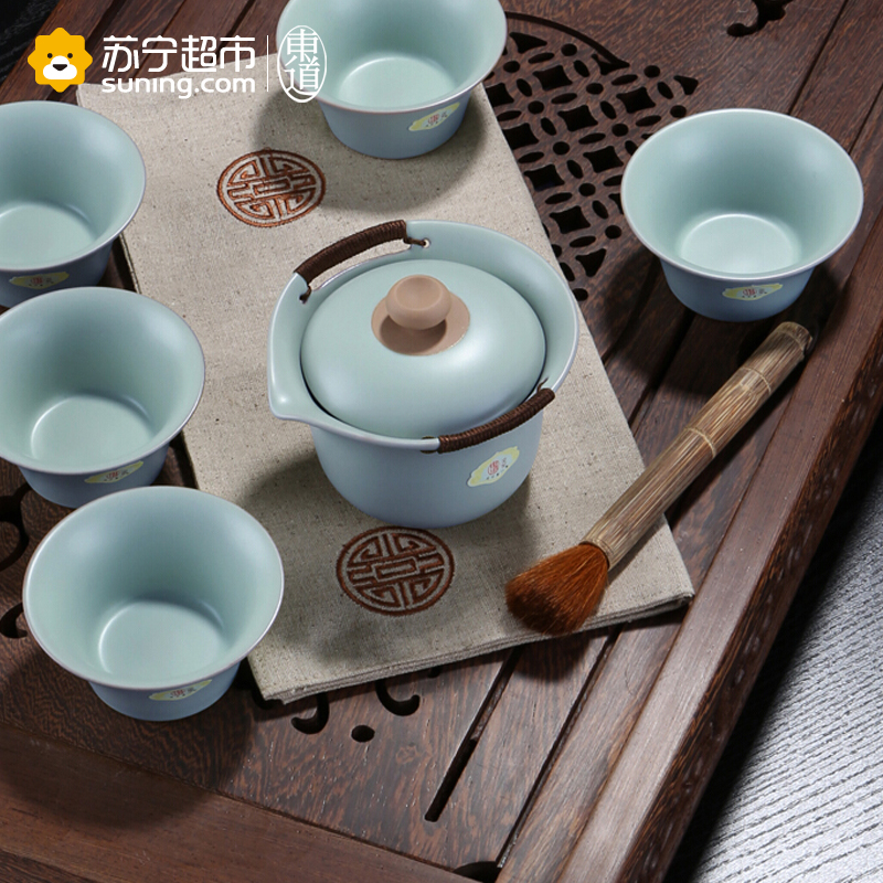 东道汝窑晨香侧杯组(天青) 青瓷 陶瓷 茶具茶组高清大图