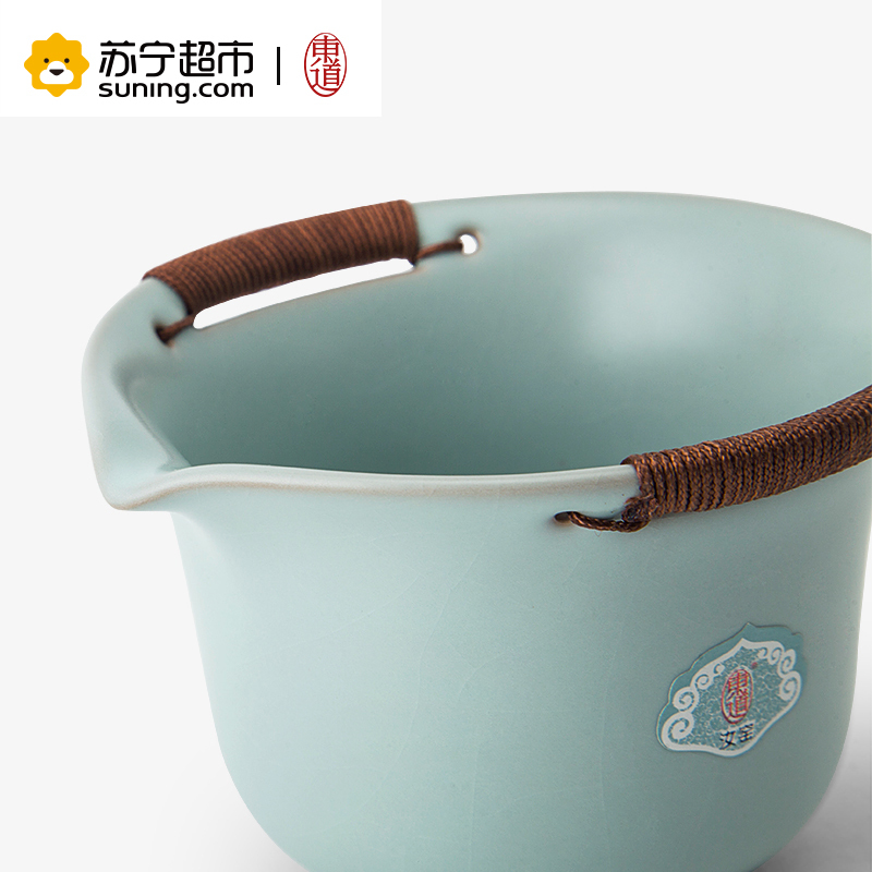 东道汝窑晨香侧杯组(天青) 青瓷 陶瓷 茶具茶组