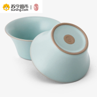 东道汝窑晨香侧杯组(天青) 青瓷 陶瓷 茶具茶组