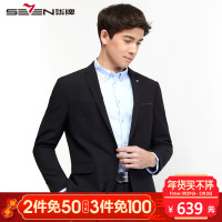 柒牌SEVEN男装西服休闲时尚男单西一粒扣单件西服青年西装